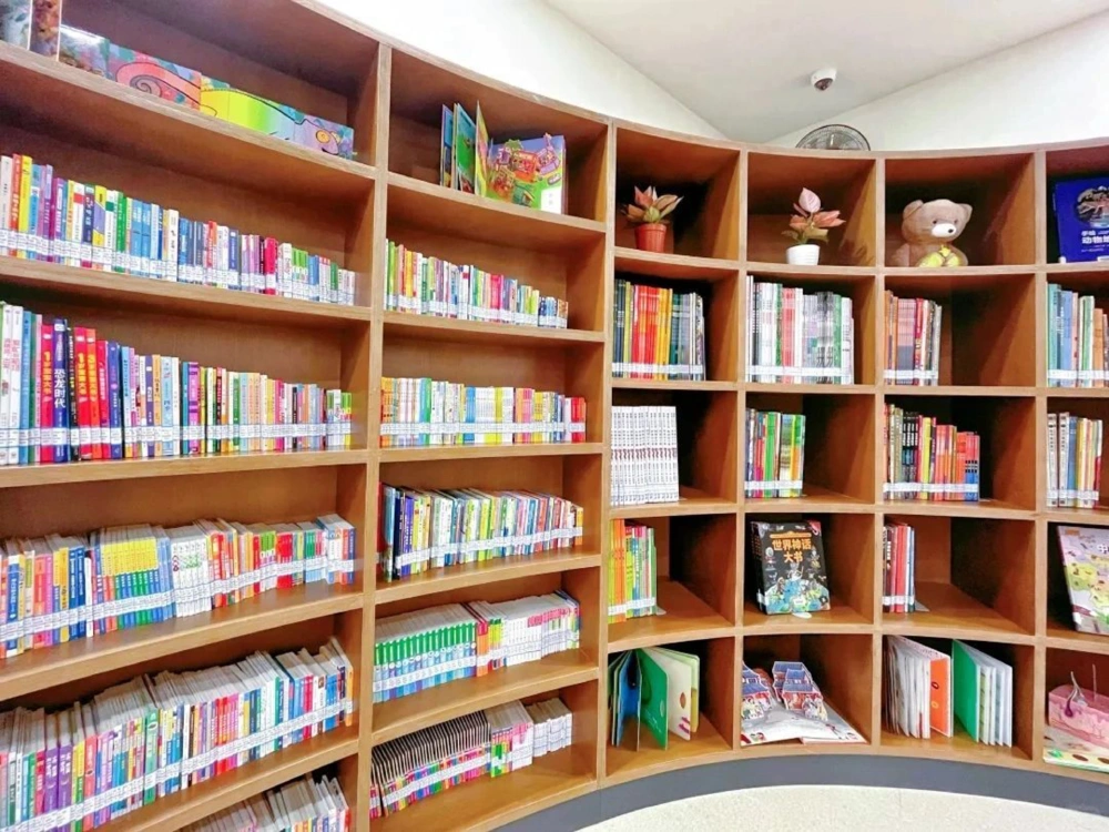 世界读书日厦门图书馆绘本馆开馆！好去处_中小学精品资料(高清可打印)_百科知识大全集312份高清资料整理版