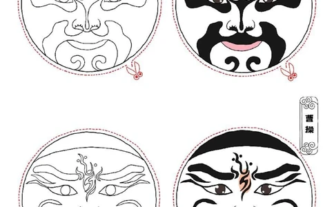 带孩子认识京剧脸谱（剪纸手工）_中小学精品资料(高清可打印)_常识知识大全集140份高清资料整理版