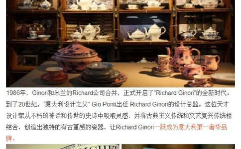 015千元内提升生活品质的四样神物、瓷器、帽子、雨伞、咖啡机_X017-奢侈品鉴定教程最新合集_7、奢侈品普及课（音频+电子书）