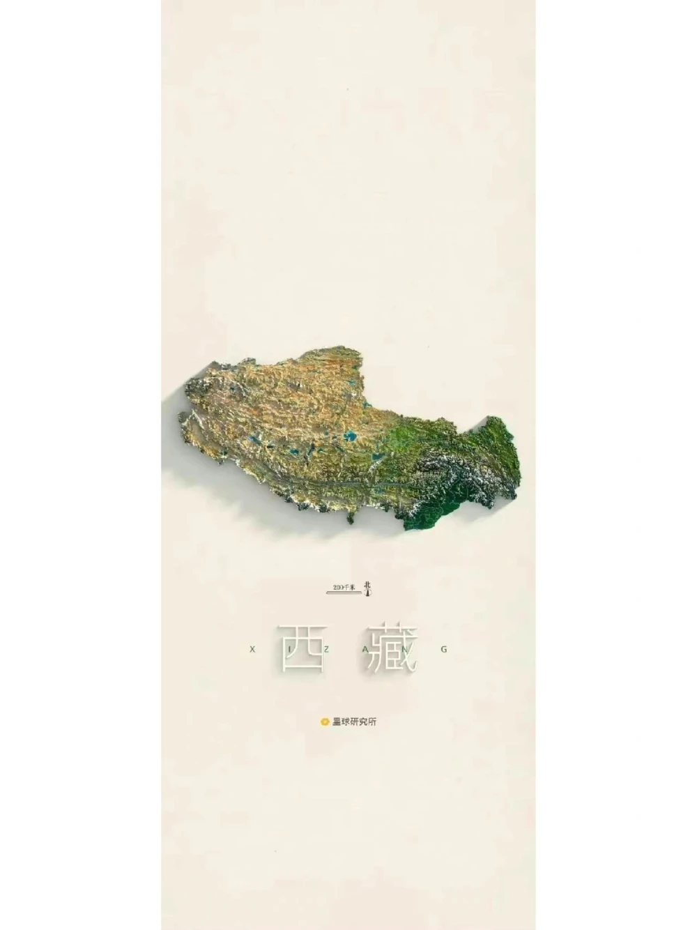 宝藏关注号，喜欢星球的都看过来_中小学精品资料(高清可打印)_百科知识大全集312份高清资料整理版