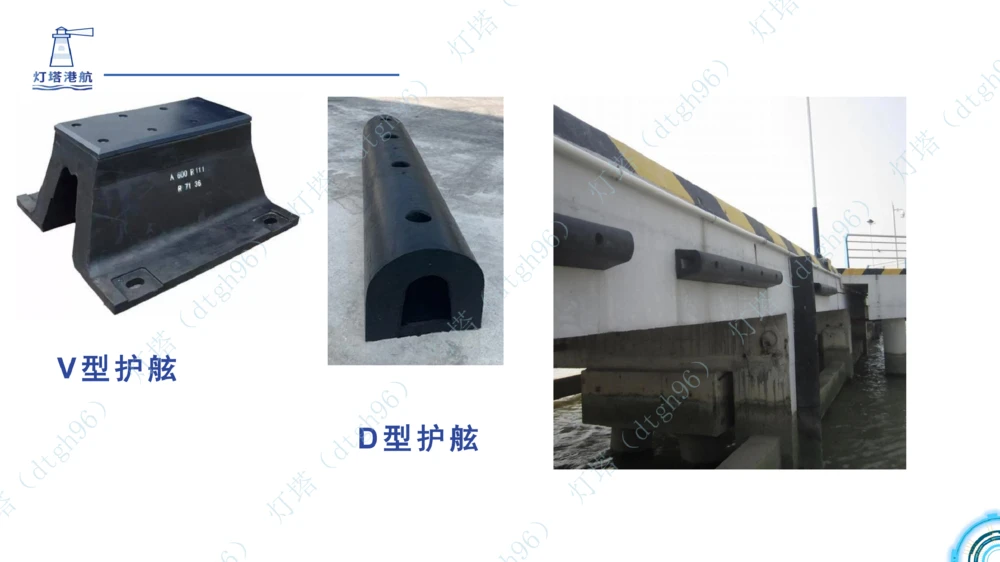 (1)--2601-入门课01节+02节_扫描版_2026年一级建造师_2026年一建港航_2026年一建港航SVIP_02-基础精讲✿高端面授✿深度强化_03-2026年一建港航-神秘人-小白识图课-灯塔_讲义