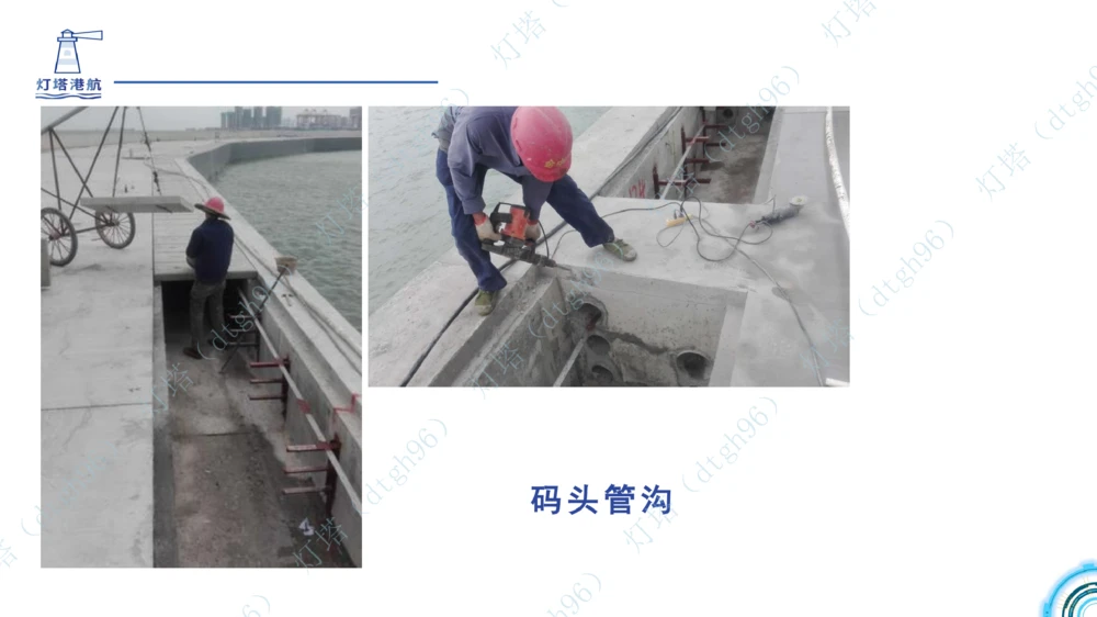 (1)--2601-入门课01节+02节_扫描版_2026年一级建造师_2026年一建港航_2026年一建港航SVIP_02-基础精讲✿高端面授✿深度强化_03-2026年一建港航-神秘人-小白识图课-灯塔_讲义