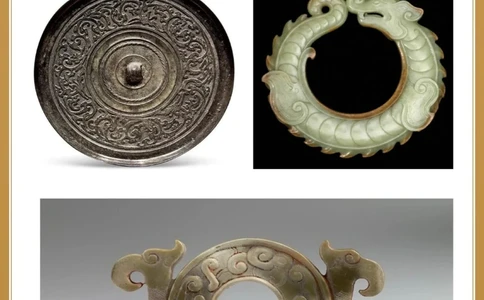 传统文化盘点中式纹样大汇总，建议收藏_中小学精品资料(高清可打印)_古文化大全集628份高清资料整理版