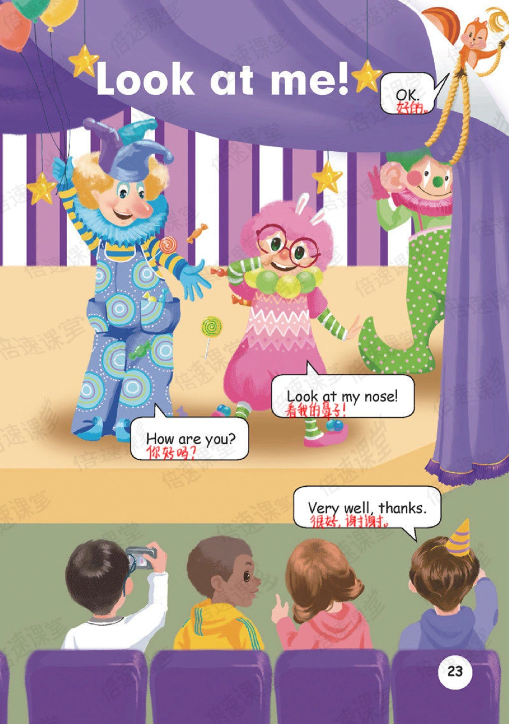 三年级上册英语人教PEP版课堂笔记_小学初中学霸笔记类资料汇总6.33GB_小学同步课堂笔记2.76GB_3~6年级全册英语人教PEP版课堂笔记