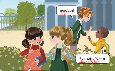 三年级上册英语人教PEP版课堂笔记_小学初中学霸笔记类资料汇总6.33GB_小学同步课堂笔记2.76GB_3~6年级全册英语人教PEP版课堂笔记