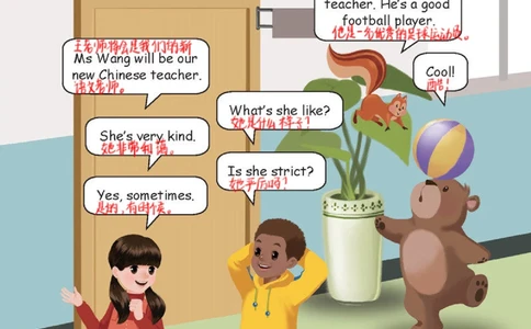 五年级上册英语人教PEP版课堂笔记_小学初中学霸笔记类资料汇总6.33GB_小学同步课堂笔记2.76GB_3~6年级全册英语人教PEP版课堂笔记