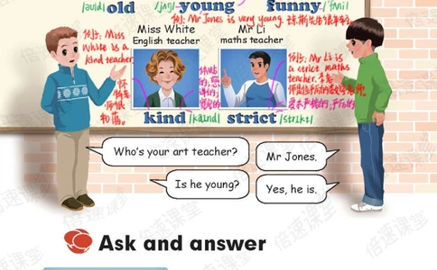 五年级上册英语人教PEP版课堂笔记_小学初中学霸笔记类资料汇总6.33GB_小学同步课堂笔记2.76GB_3~6年级全册英语人教PEP版课堂笔记