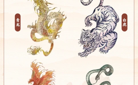 小学文学常识积累丨这些你家孩子都知道吗？_2025抖音最火小学全科全年级资料大全集超完整版_小学常识VIP资源禁止外传