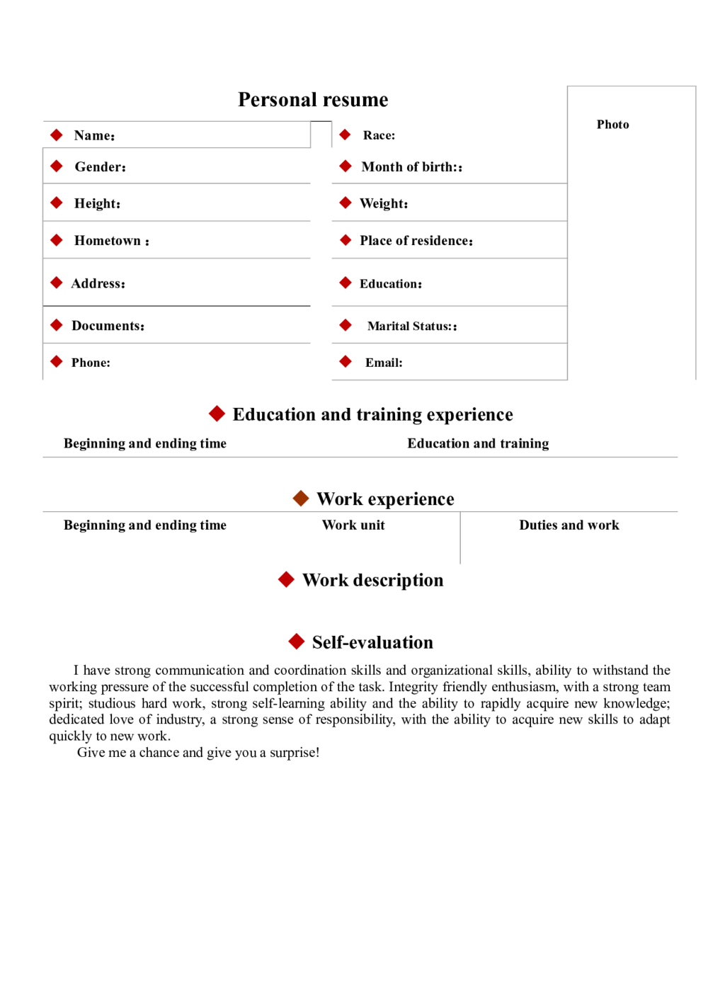 065.英语表格_表格式_适用于应届生_1页式_无内容_无封面_26考研复试_10考研复试资料25_考研经典面试系列（复试技巧调剂指导口语指导自我介绍导师模板）_简历模板大全_31