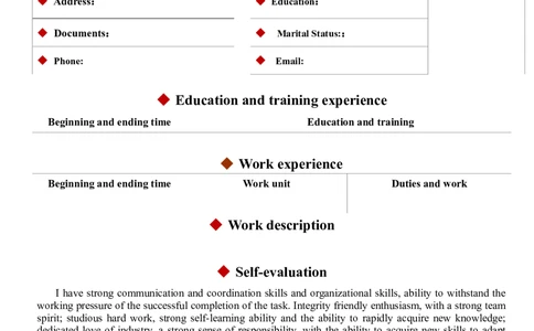 065.英语表格_表格式_适用于应届生_1页式_无内容_无封面_26考研复试_10考研复试资料25_考研经典面试系列（复试技巧调剂指导口语指导自我介绍导师模板）_简历模板大全_31