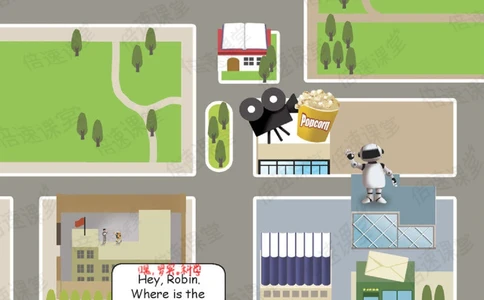 六年级上册英语人教PEP版课堂笔记_小学初中学霸笔记类资料汇总6.33GB_小学同步课堂笔记2.76GB_3~6年级全册英语人教PEP版课堂笔记