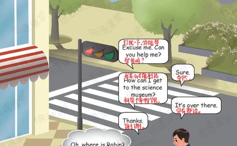 六年级上册英语人教PEP版课堂笔记_小学初中学霸笔记类资料汇总6.33GB_小学同步课堂笔记2.76GB_3~6年级全册英语人教PEP版课堂笔记