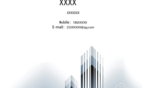 120.简洁蓝白_罗列式_适用于应届生_2页式_无内容_有封面_26考研复试_10考研复试资料25_考研经典面试系列（复试技巧调剂指导口语指导自我介绍导师模板）_简历模板大全