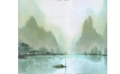 四年级上册语文部编版课堂笔记（飞翔版）_小学初中学霸笔记类资料汇总6.33GB_小学同步课堂笔记2.76GB_1~6年级全册语文部编版课堂笔记