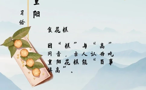 敬老孝亲薪火相传_中小学精品资料(高清可打印)_古诗词大全集281份高清资料整理版