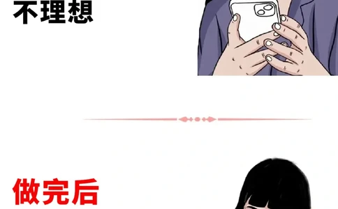 五下语文期中考试模拟卷-赶快打印做一遍_2025抖音最火小学全科全年级资料大全集超完整版_小学语文VIP资源禁止外传