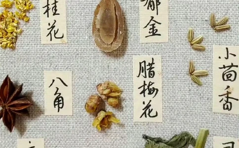 传说中的草药长啥样啊？中药材图文识别_中小学精品资料(高清可打印)_古文化大全集628份高清资料整理版