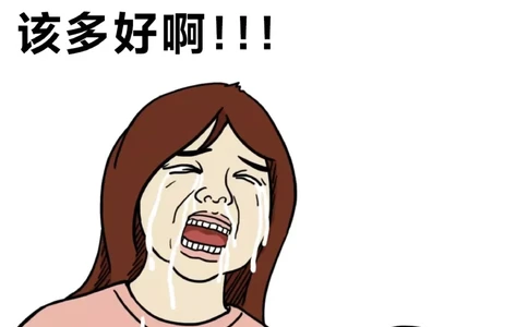 小升初英语常考的作文主题_2025抖音最火小学全科全年级资料大全集超完整版_小学英语VIP资源禁止外传