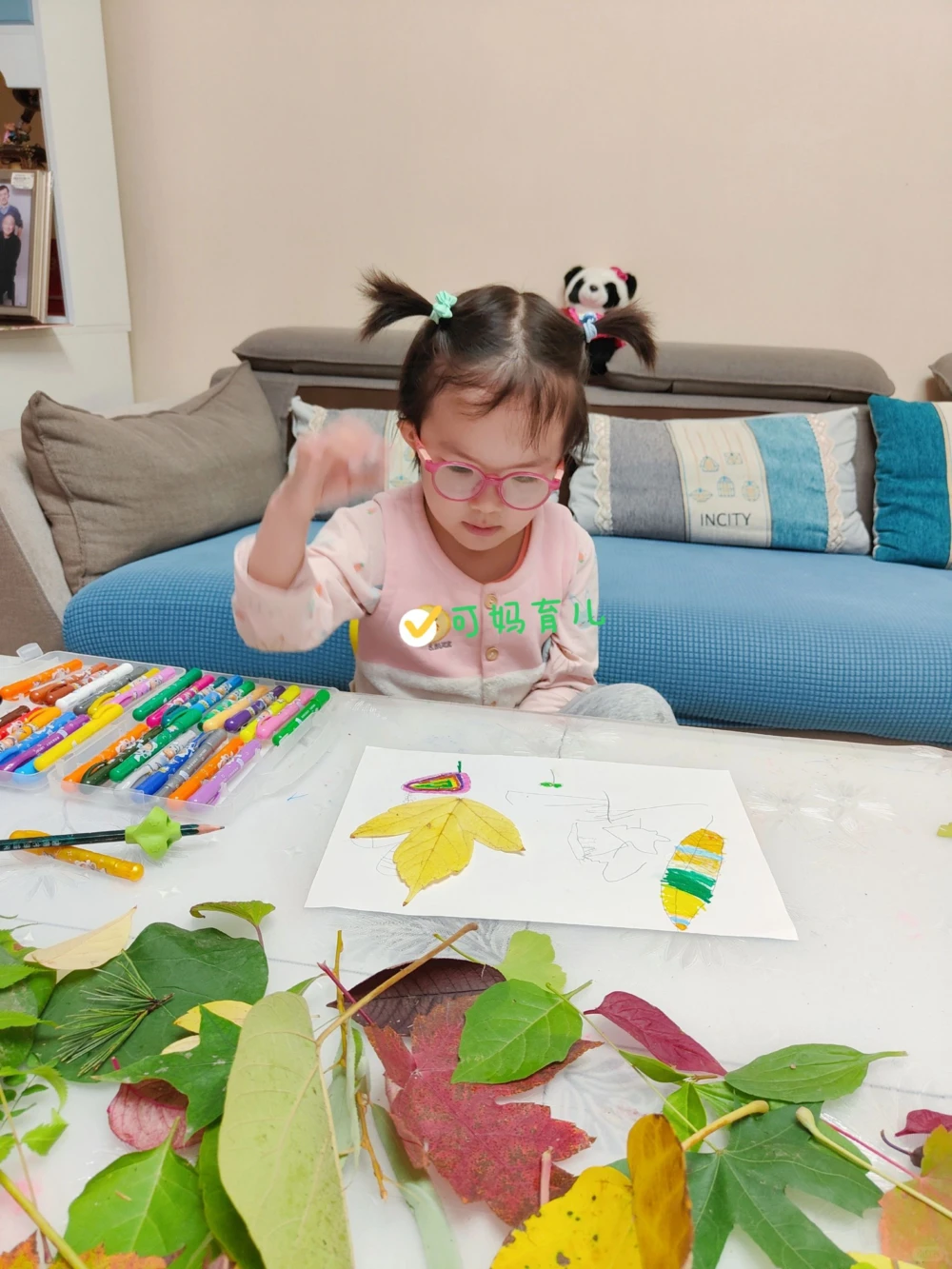 带孩子认识树叶，直接被震住了_中小学精品资料(高清可打印)_常识知识大全集140份高清资料整理版