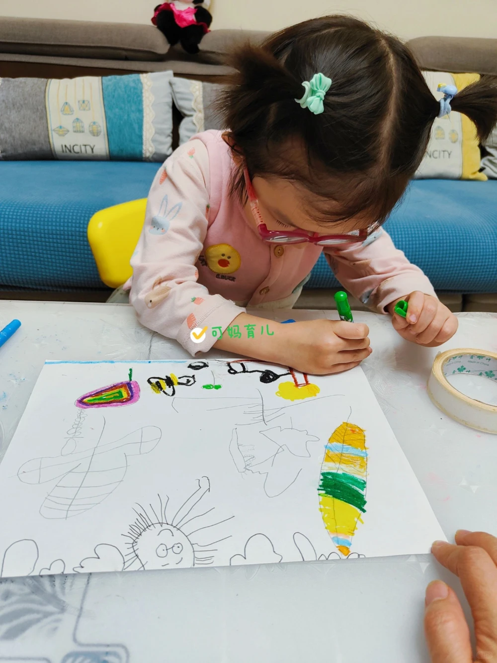 带孩子认识树叶，直接被震住了_中小学精品资料(高清可打印)_常识知识大全集140份高清资料整理版