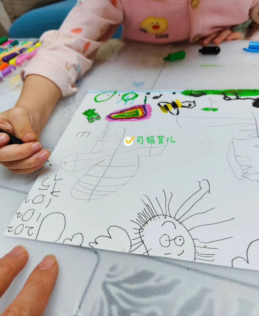 带孩子认识树叶，直接被震住了_中小学精品资料(高清可打印)_常识知识大全集140份高清资料整理版