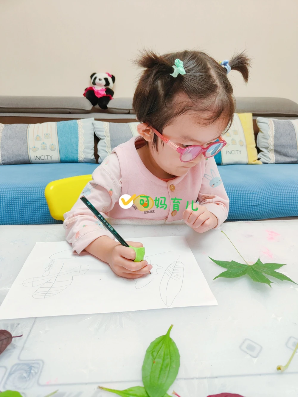 带孩子认识树叶，直接被震住了_中小学精品资料(高清可打印)_常识知识大全集140份高清资料整理版