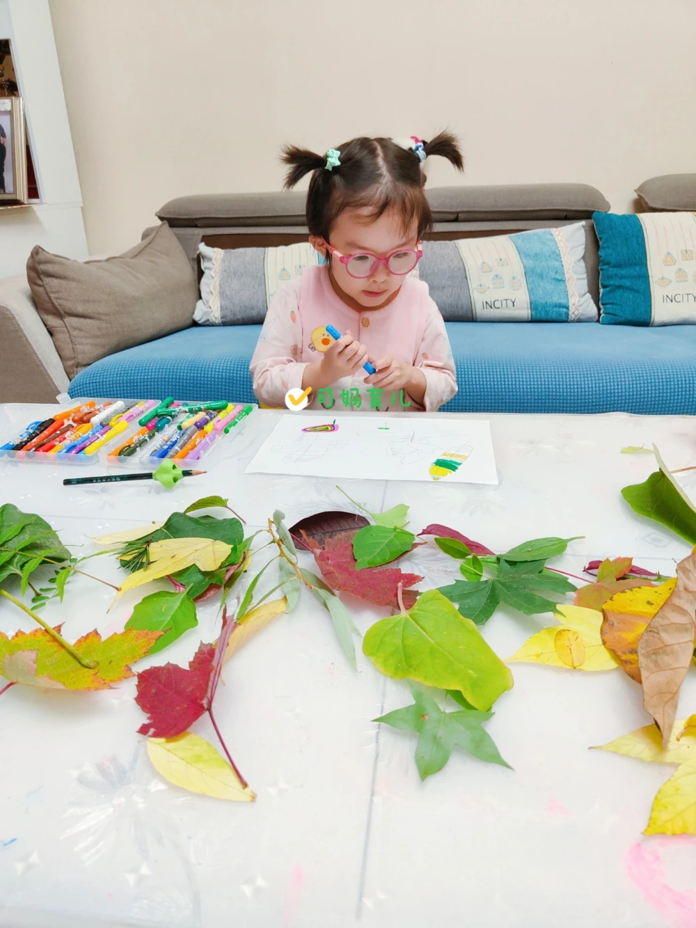 带孩子认识树叶，直接被震住了_中小学精品资料(高清可打印)_常识知识大全集140份高清资料整理版