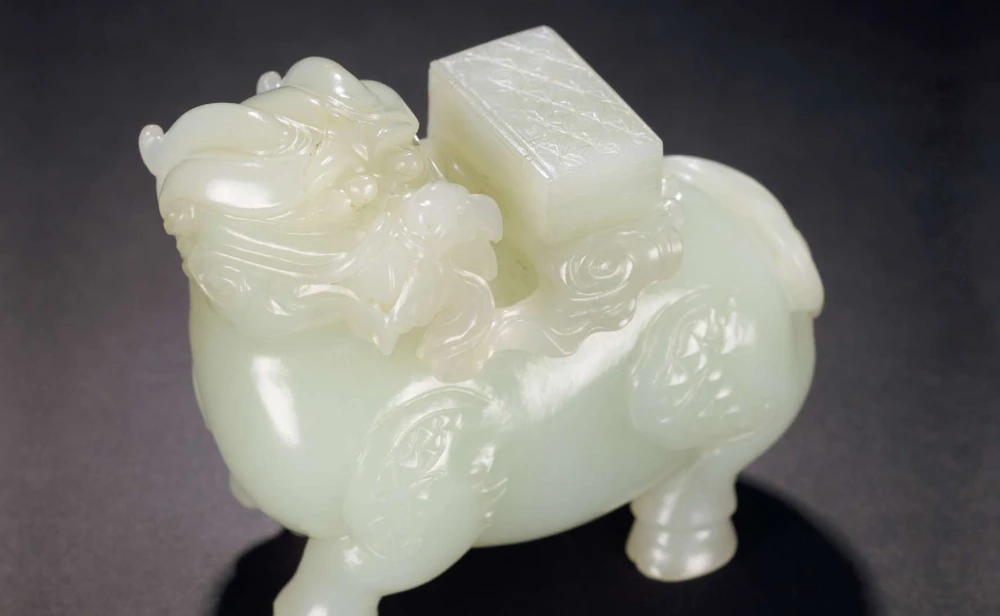 016寄闲楼珍藏&mdash;中国古代动物玉雕专场_X018-玉石珠宝鉴定教程最新合集_5、玉石鉴定专题全套课程_玉石电子书_中国古代金银首饰