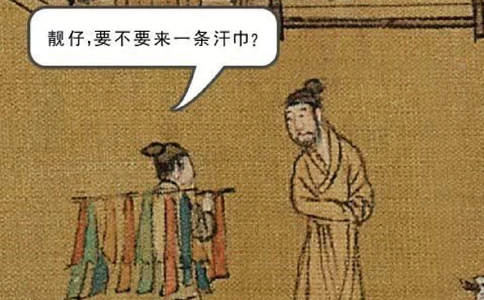 放大《清明上河图》③，快来看古人摆摊_中小学精品资料(高清可打印)_古文化大全集628份高清资料整理版