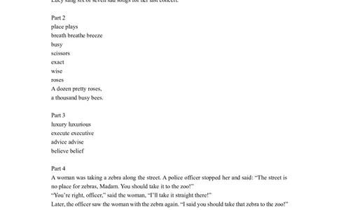 1.21_26考研复试_10考研复试资料25_增值服务_外教demo