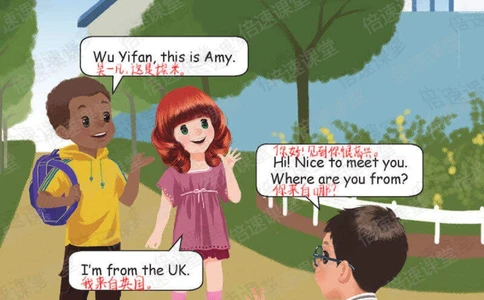 三年级下册英语人教PEP版课堂笔记_小学初中学霸笔记类资料汇总6.33GB_小学同步课堂笔记2.76GB_3~6年级全册英语人教PEP版课堂笔记