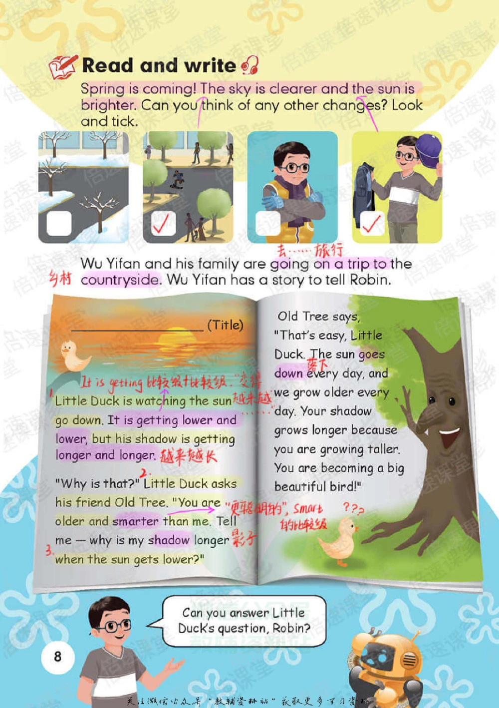 六年级下册英语人教PEP版课堂笔记_小学初中学霸笔记类资料汇总6.33GB_小学同步课堂笔记2.76GB_3~6年级全册英语人教PEP版课堂笔记