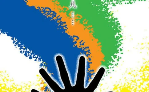 146.出手不凡_表格式_适用于应届生_1页式_无内容_有封面_26考研复试_10考研复试资料25_考研经典面试系列（复试技巧调剂指导口语指导自我介绍导师模板）_简历模板大全