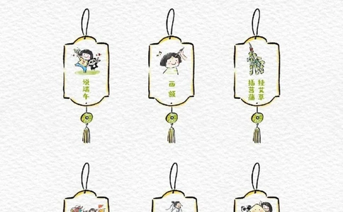 带孩子们了解端午节_中小学精品资料(高清可打印)_常识知识大全集140份高清资料整理版