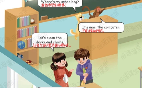 四年级上册英语人教PEP版课堂笔记_小学初中学霸笔记类资料汇总6.33GB_小学同步课堂笔记2.76GB_3~6年级全册英语人教PEP版课堂笔记