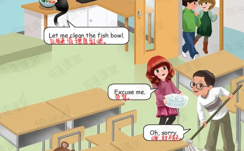 四年级上册英语人教PEP版课堂笔记_小学初中学霸笔记类资料汇总6.33GB_小学同步课堂笔记2.76GB_3~6年级全册英语人教PEP版课堂笔记