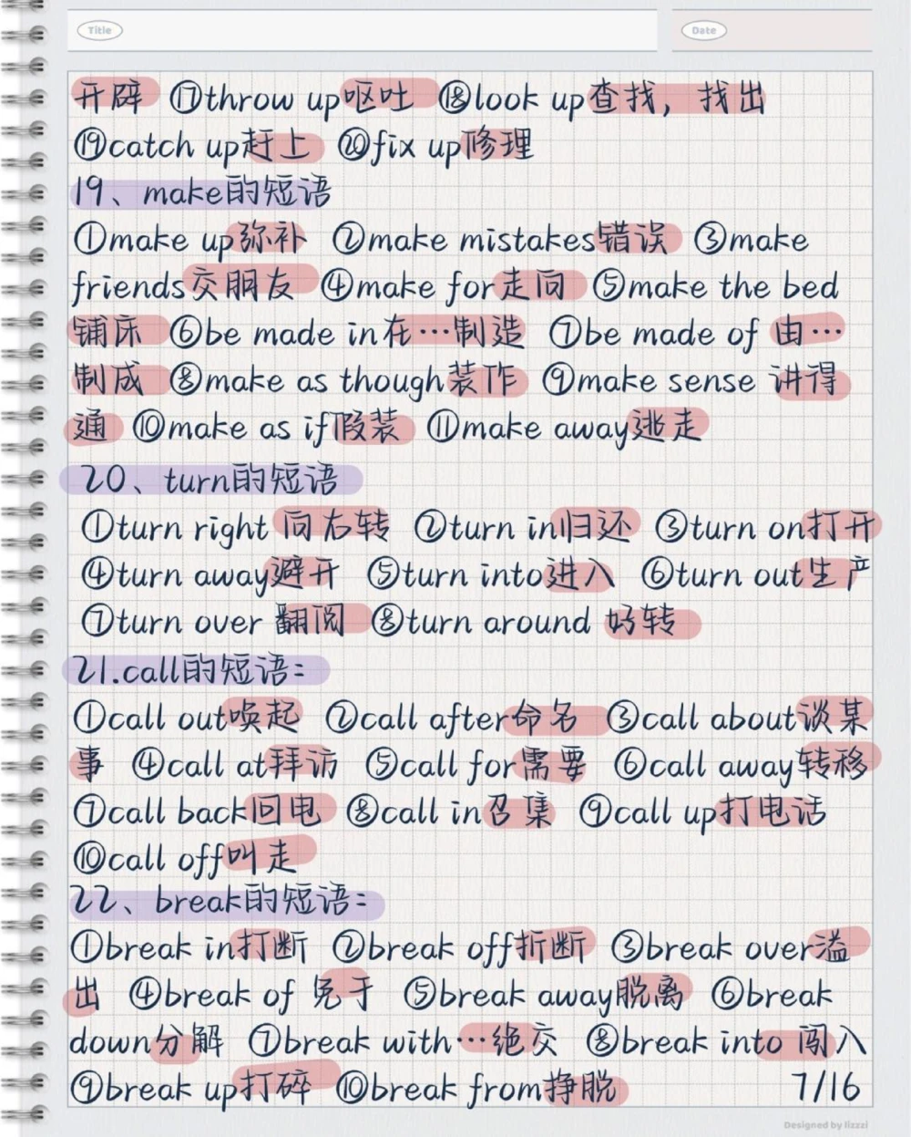 多积累完形填空必背词汇，往年的高频词汇平时努力背熟，重点永远都是重点，变化不会太大，知识你背熟了就是属于你的，谁都抢不走#每天学习一点点#英语#背单词#完形填空#英语单词