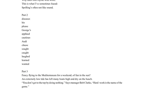 1.17_26考研复试_复试真题、简历模板、补充资料（旧版资料）_增值服务_外教demo