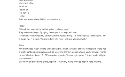 1.29_26考研复试_复试真题、简历模板、补充资料（旧版资料）_增值服务_外教demo