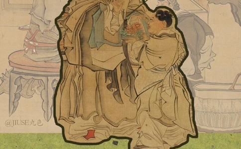 春分丨古人春分的游玩清单_中小学精品资料(高清可打印)_古文化大全集628份高清资料整理版