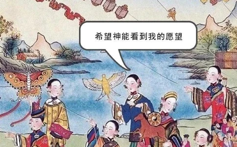 春分丨古人春分的游玩清单_中小学精品资料(高清可打印)_古文化大全集628份高清资料整理版