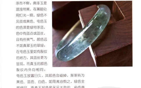 化学类_26考研复试_10考研复试资料25_2025考研复试简历124款_按专业分类