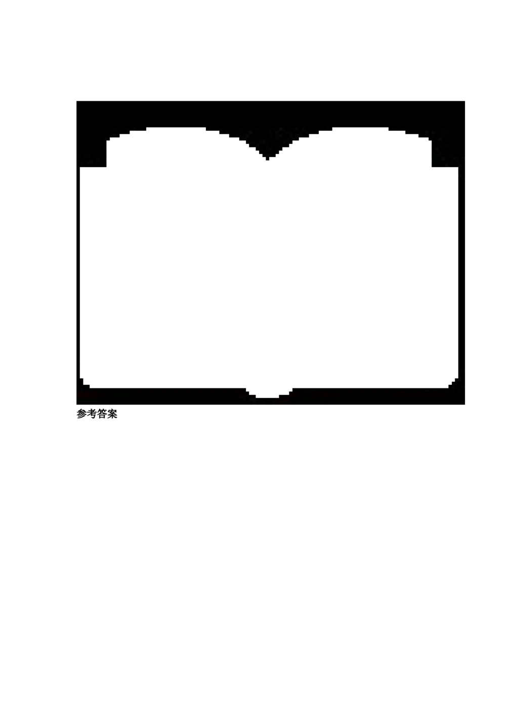 统编语文一年级下册第一次月考测试题7_小学试卷大合集_一年级语文下册（单元期中期末试卷）_部编版一年级下册语文第一次月考试卷