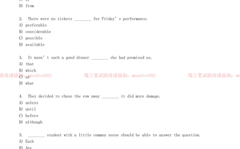 0-2013年国家开发银行招聘考试笔试试卷真题及答案解析（A卷）_2025春招题库汇总_银行题库-1_银行全套上岸资料_各银行笔试真题_国家开发银行上岸资料_0-国家开发银行历年笔试真题(12-15年)
