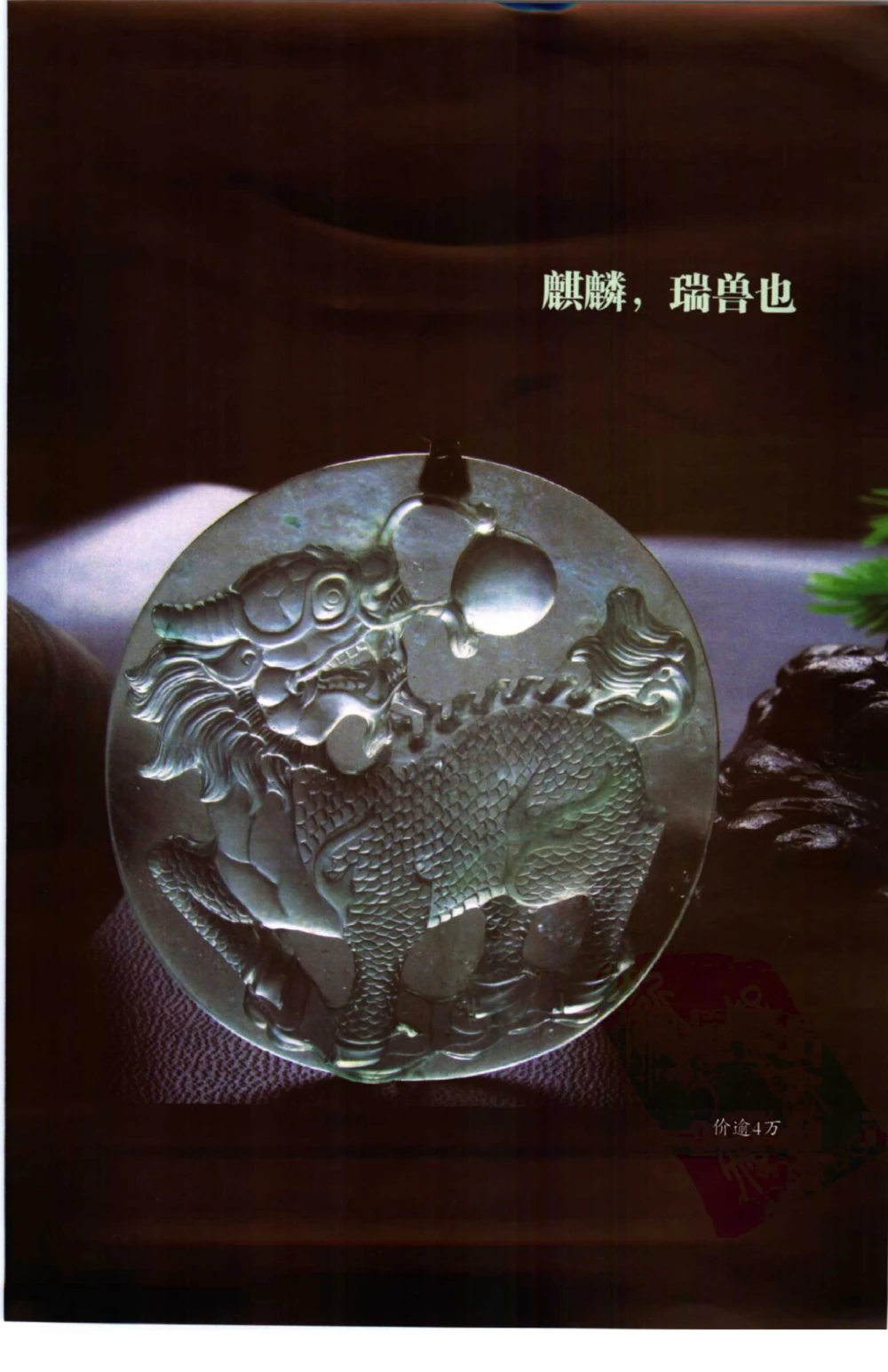 化学类_26考研复试_考研复试资料合集26_考研复试简历124款_按专业分类