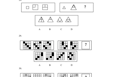 2013年中海油招聘考试真题及答案详解_三桶油_中海油_中海油笔试_1、重点中海油历年招聘笔试真题(13-23年)_中海油招聘考试往年招聘笔试真题（13年~19年）