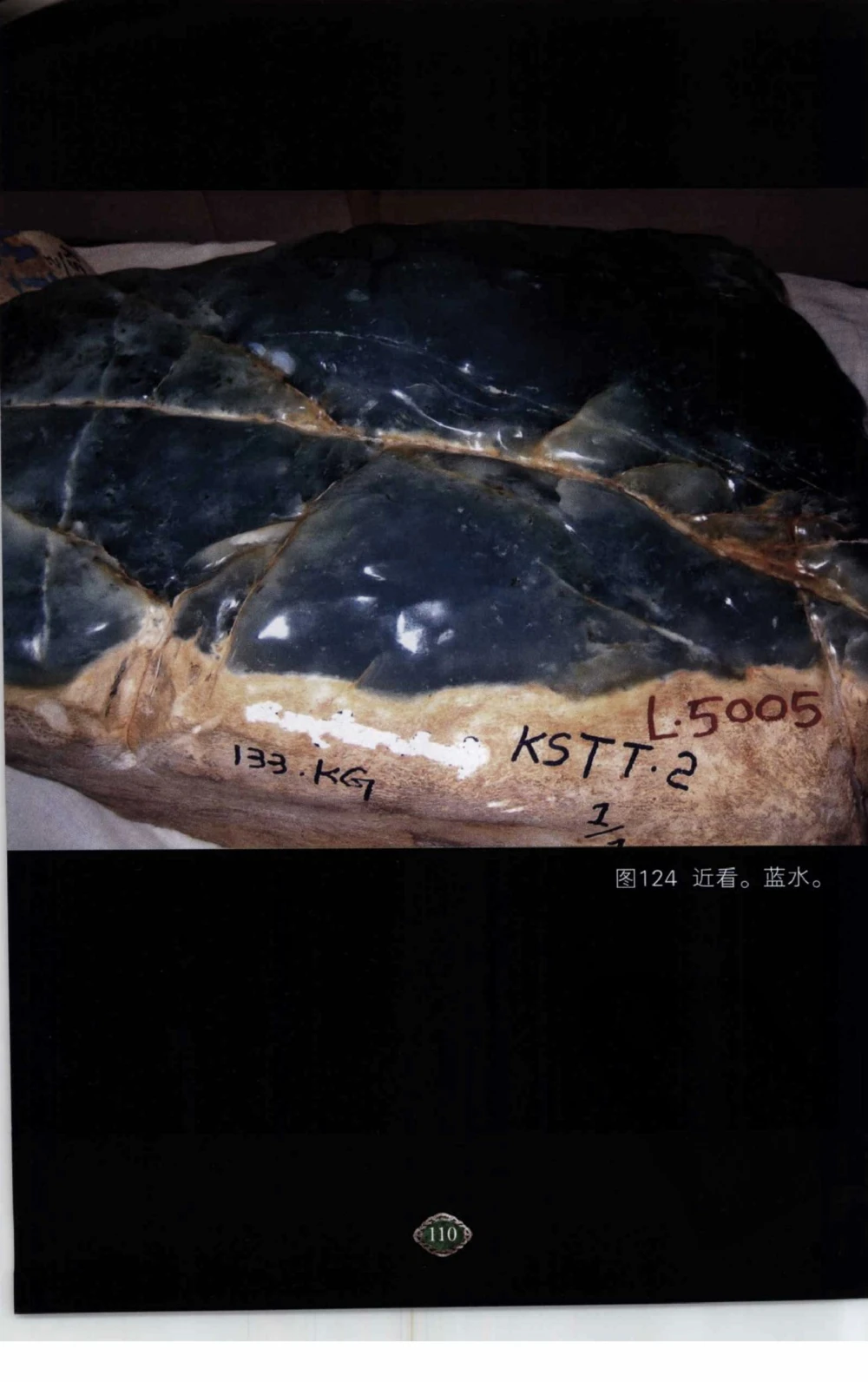 以小博大赢天下千元百元和无钱的赌石技艺_X018-玉石珠宝鉴定教程最新合集_5、玉石鉴定专题全套课程_玉石电子书_玉石电子书