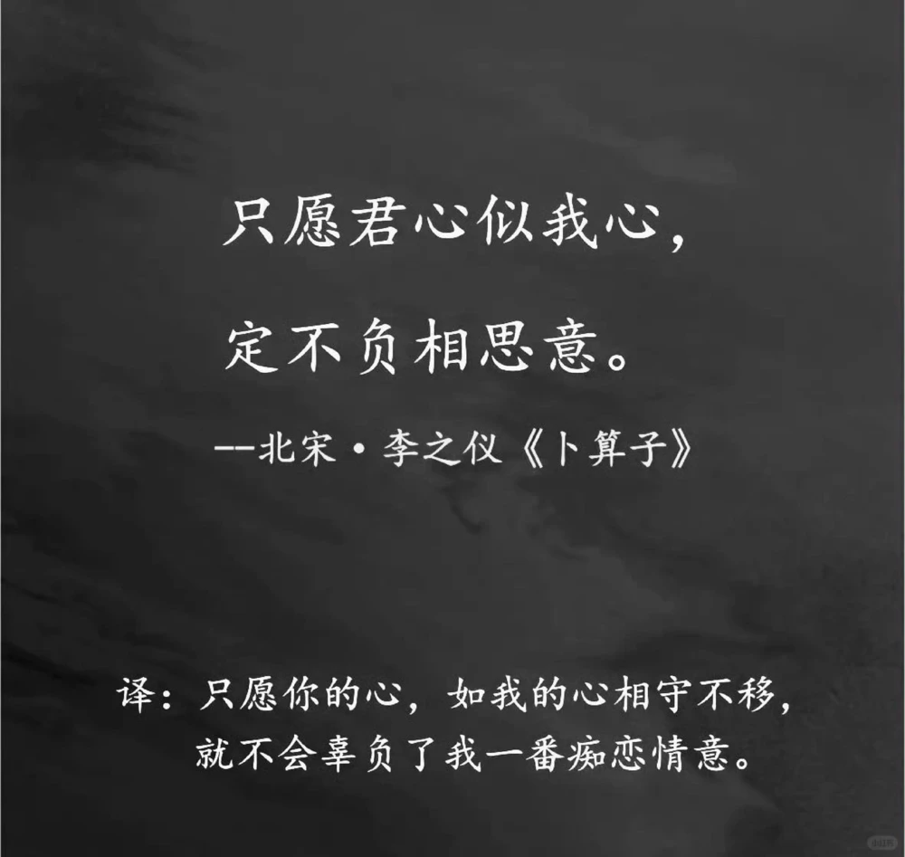 那些不太出名的诗人写出的千古名句​​​_中小学精品资料(高清可打印)_古诗词大全集281份高清资料整理版