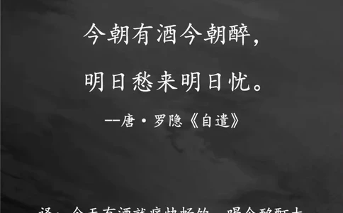 那些不太出名的诗人写出的千古名句​​​_中小学精品资料(高清可打印)_古诗词大全集281份高清资料整理版