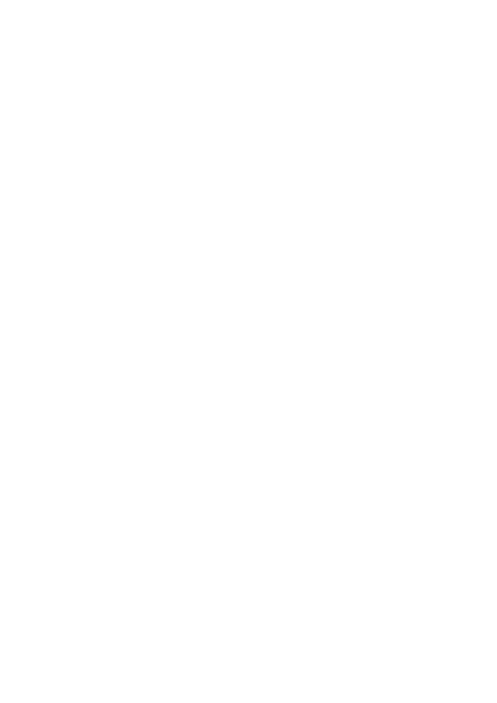 国际贸易(1)_26考研复试_10考研复试资料25_2025考研复试简历124款_按专业分类